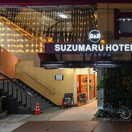 Suzumaru Hotel Γουακαγιάμα Εξωτερικό φωτογραφία
